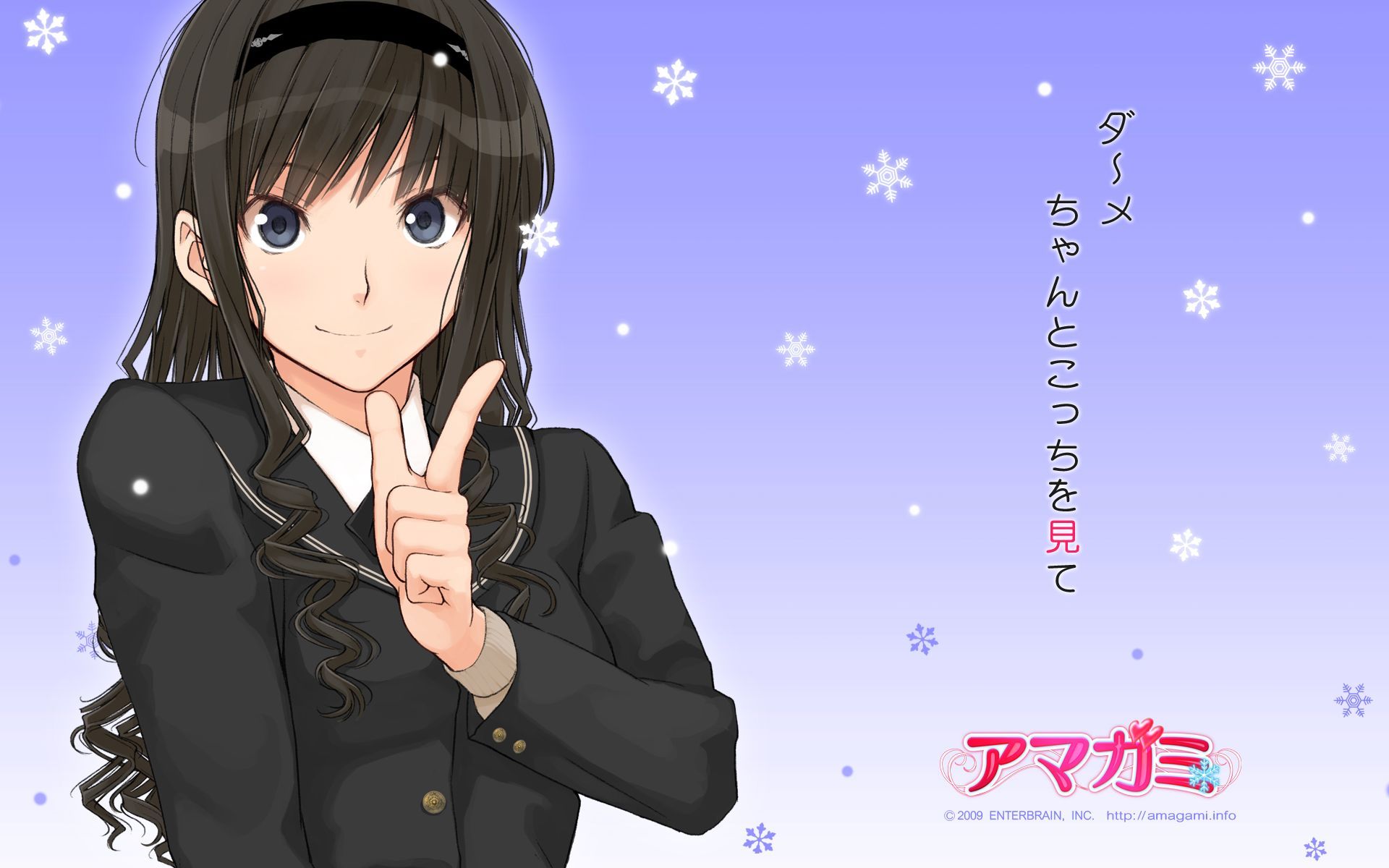 Amagami Ss Wallpapers Wallpaper Cave 6898