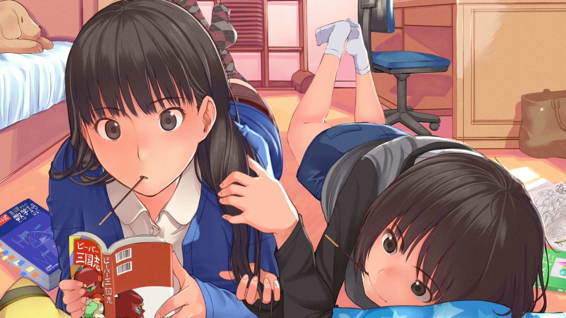 Amagami SS HD Wallpaper & Background • 1076 • Wallur