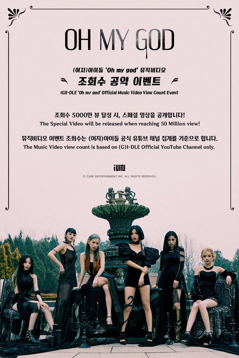 T Official] (G), I DLE, [