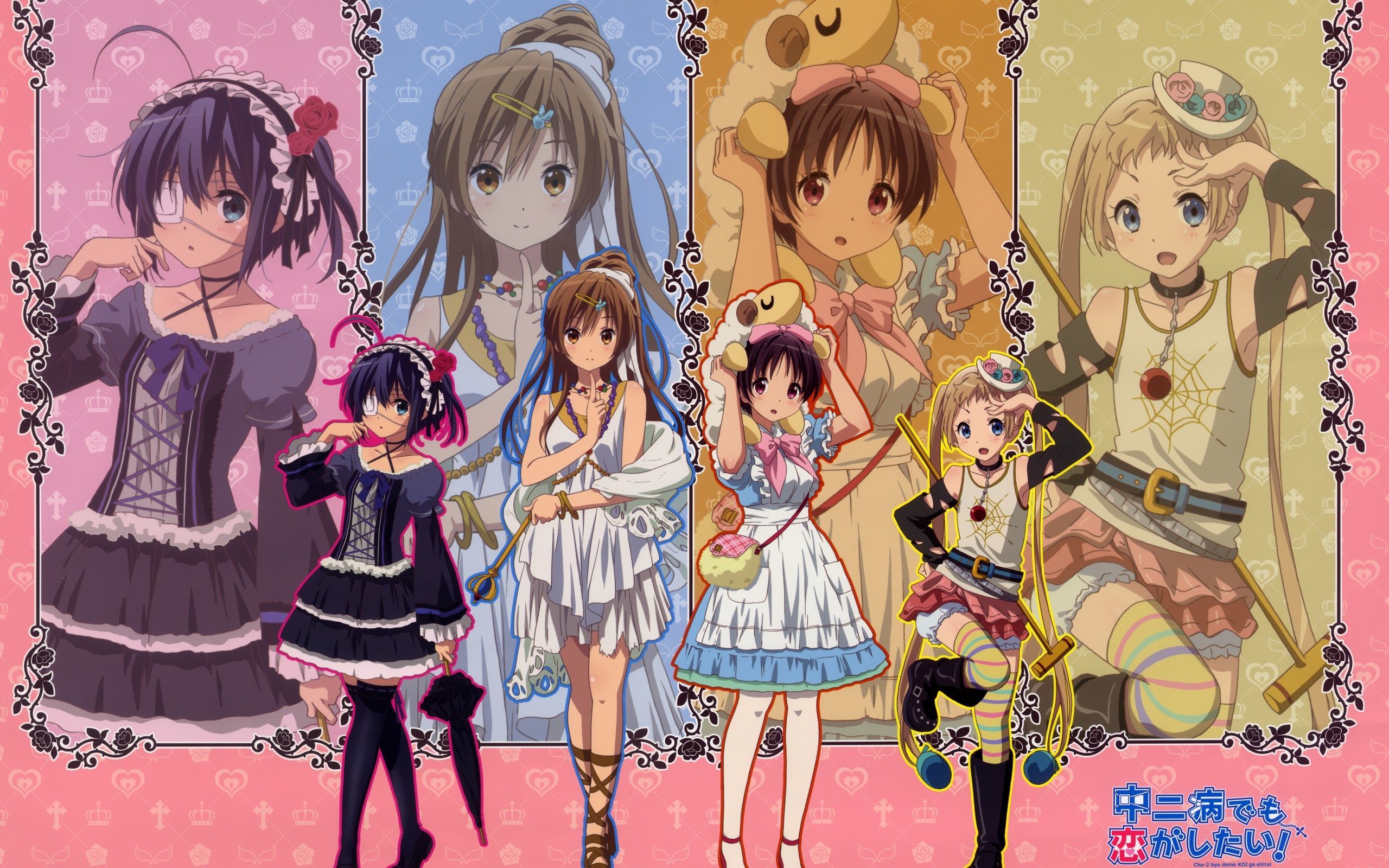 Dekomori Wallpapers - Wallpaper Cave