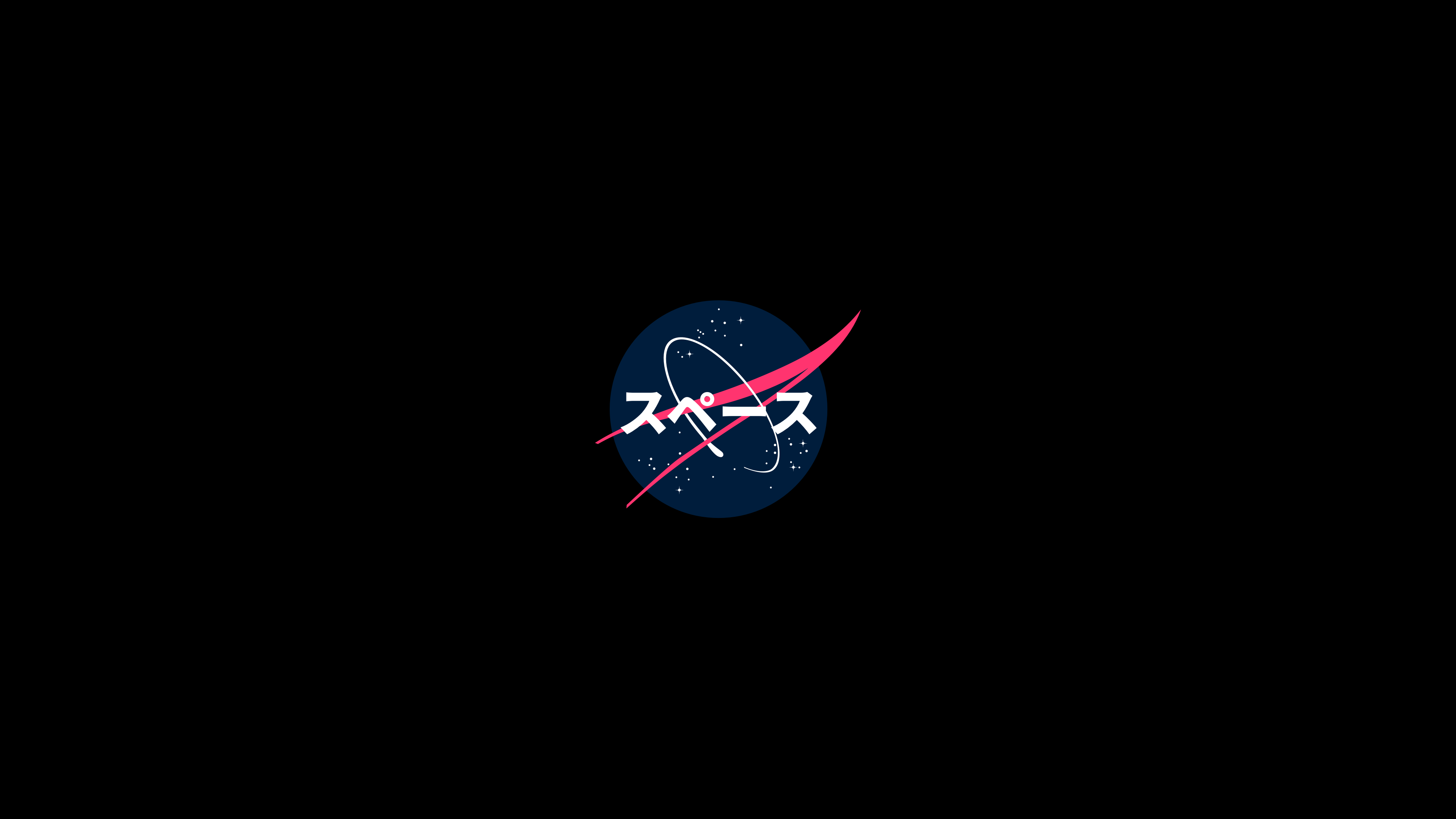 NASA Japanese Art #logo #minimalism #dark K #wallpaper #hdwallpaper # desktop. Nasa wallpaper, Japanese art, Art logo