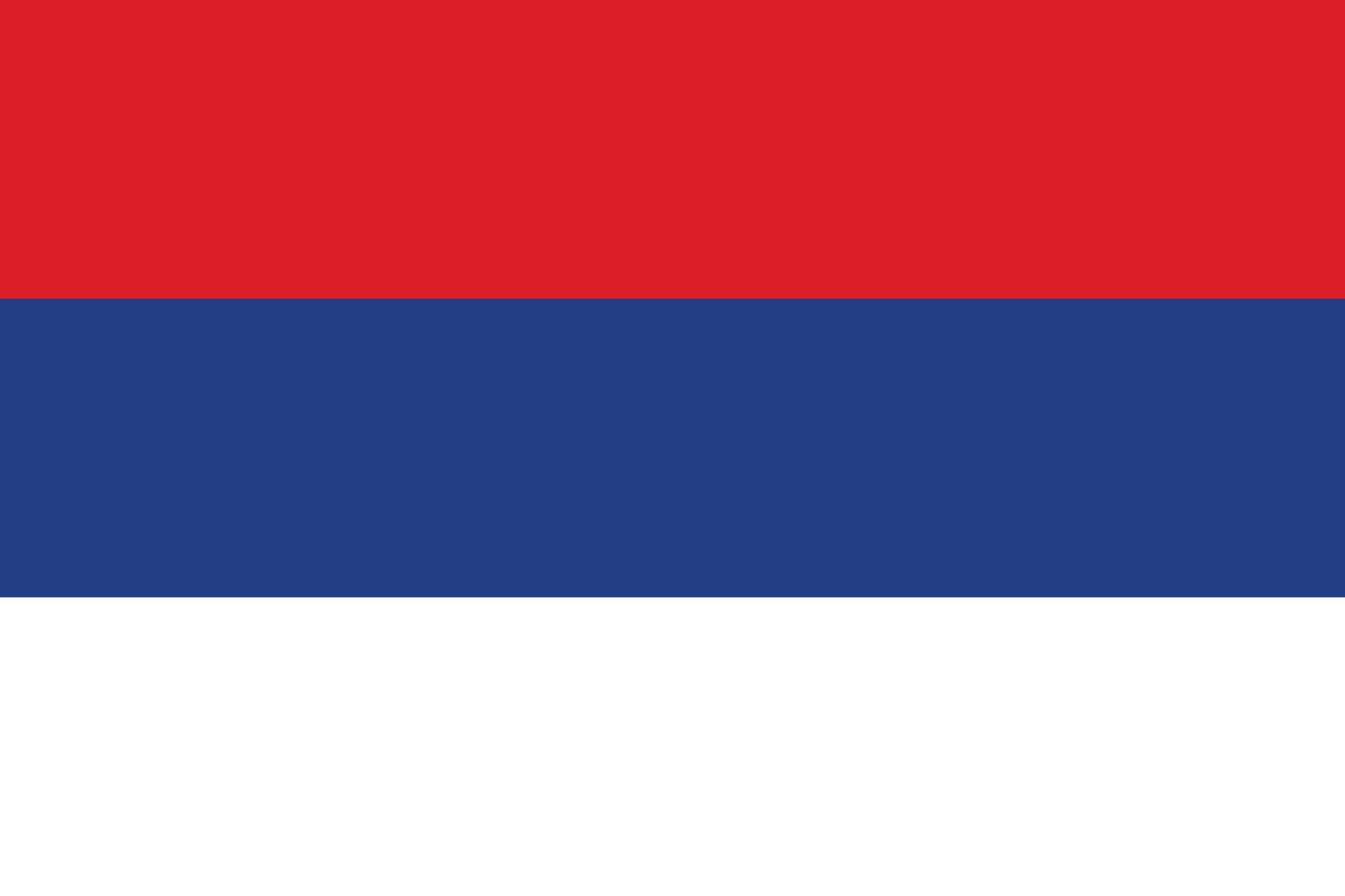 Serbia Flag Wallpaper 52188 2000x1333px