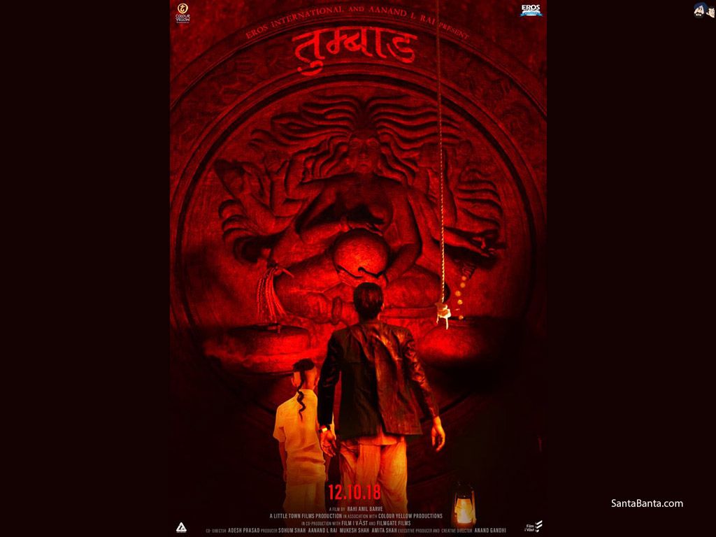 Tumbbad Movie Wallpaper