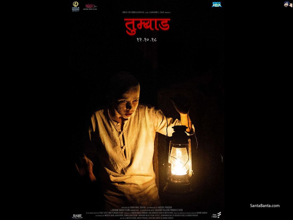 Tumbbad Movie Wallpaper