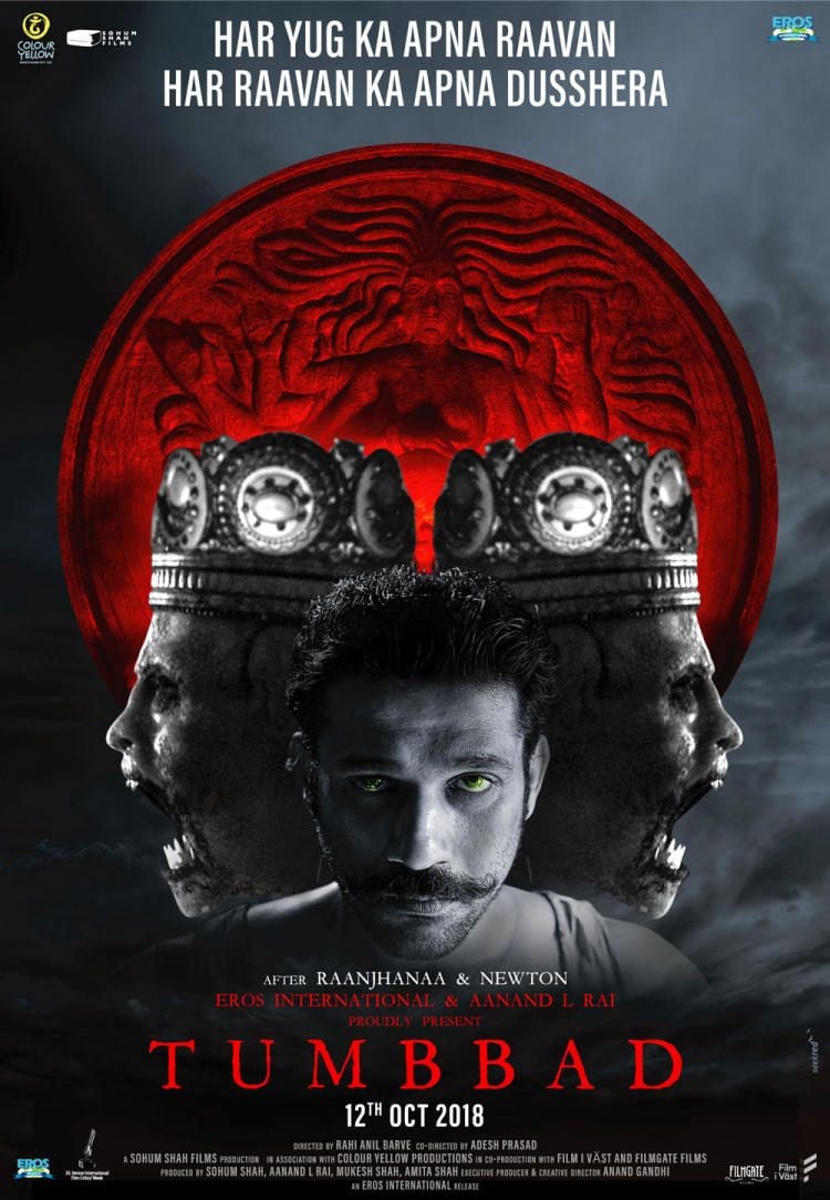 Tumbbad producer Anand Gandhi says Kantara celebrates 'toxic masculinity' -  THE NEW INDIAN