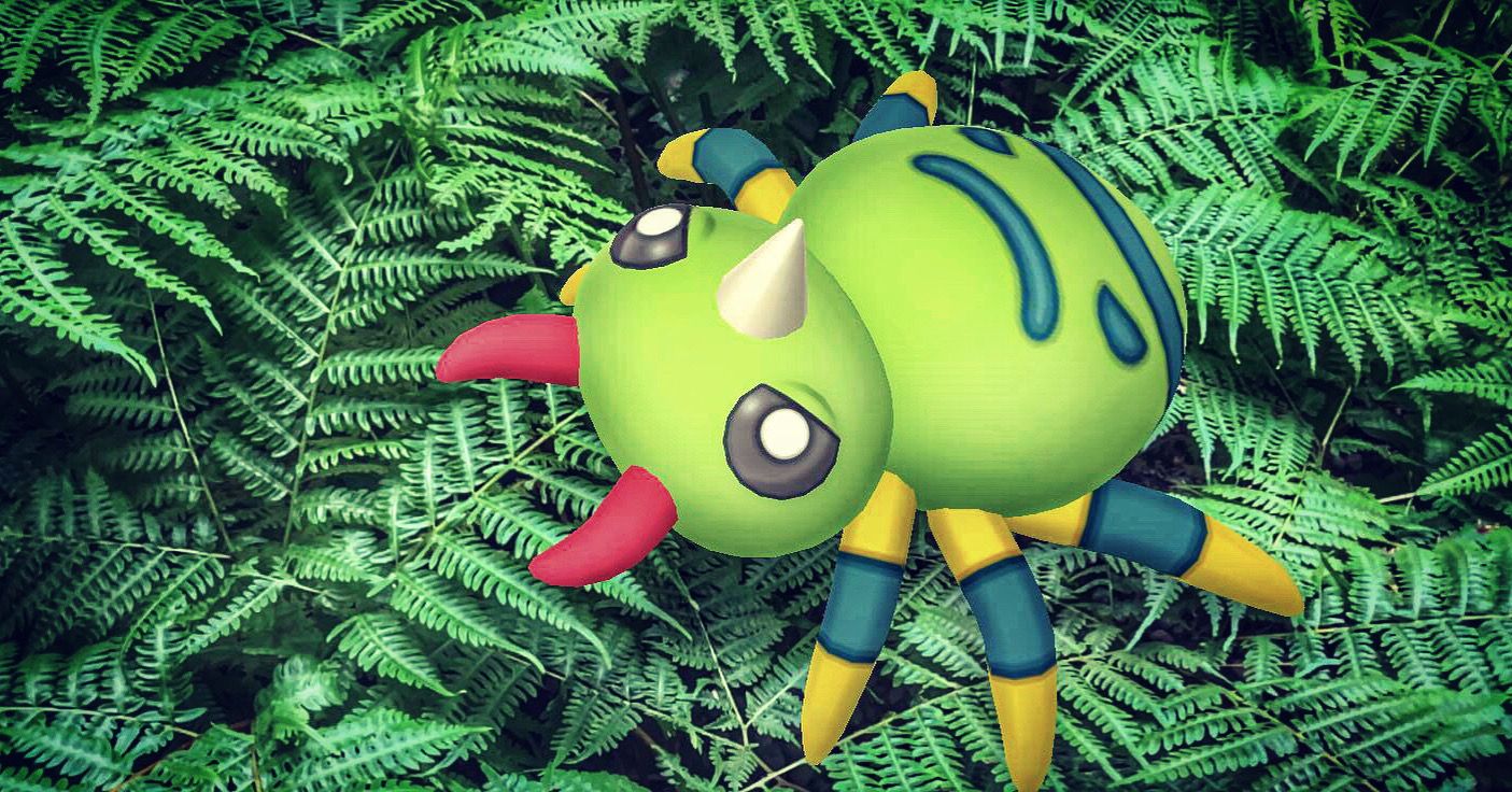 Bug Catcher AR Feature. Pokemon GO Hub