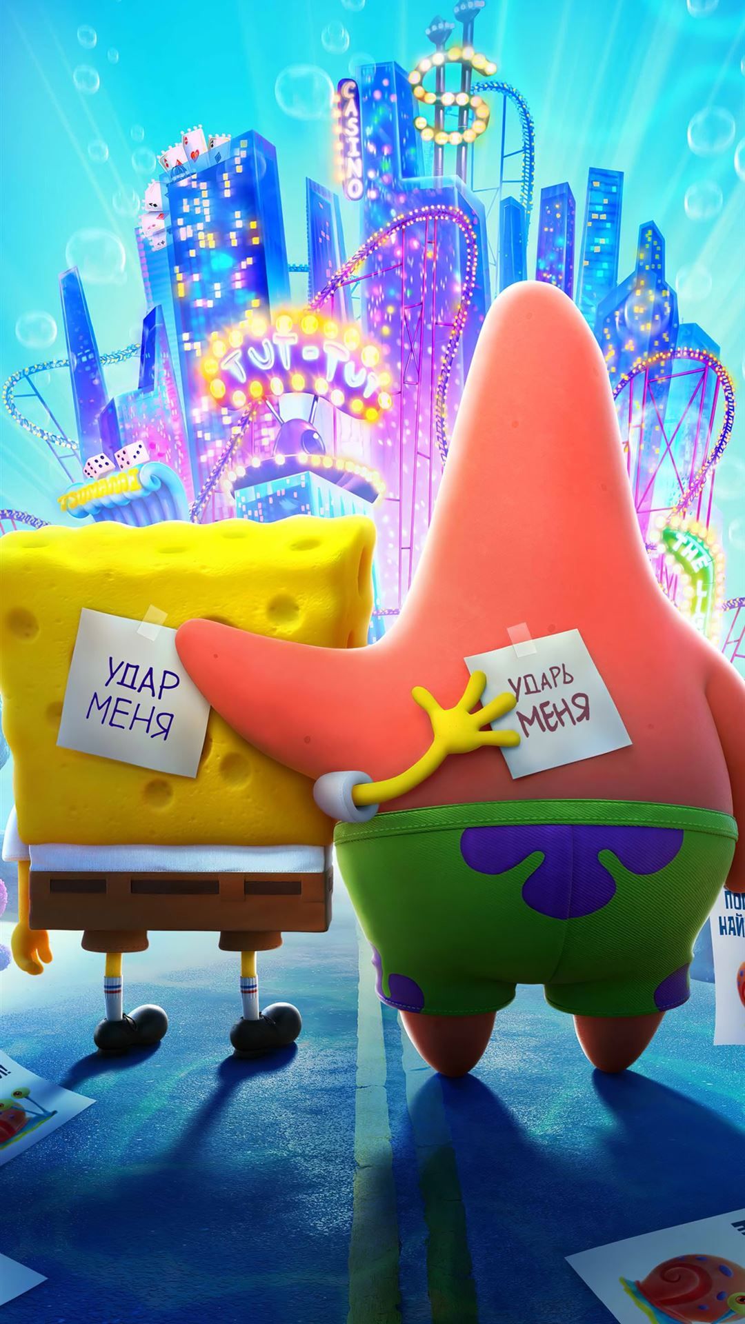 the spongebob movie sponge on the run iPhone 8 Wallpaper Free Download