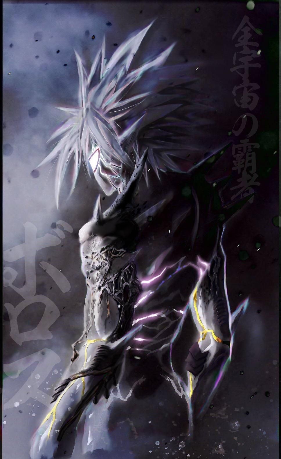 Download Intimidating Lord Boros ready for battle against a cosmic backdrop  Wallpaper