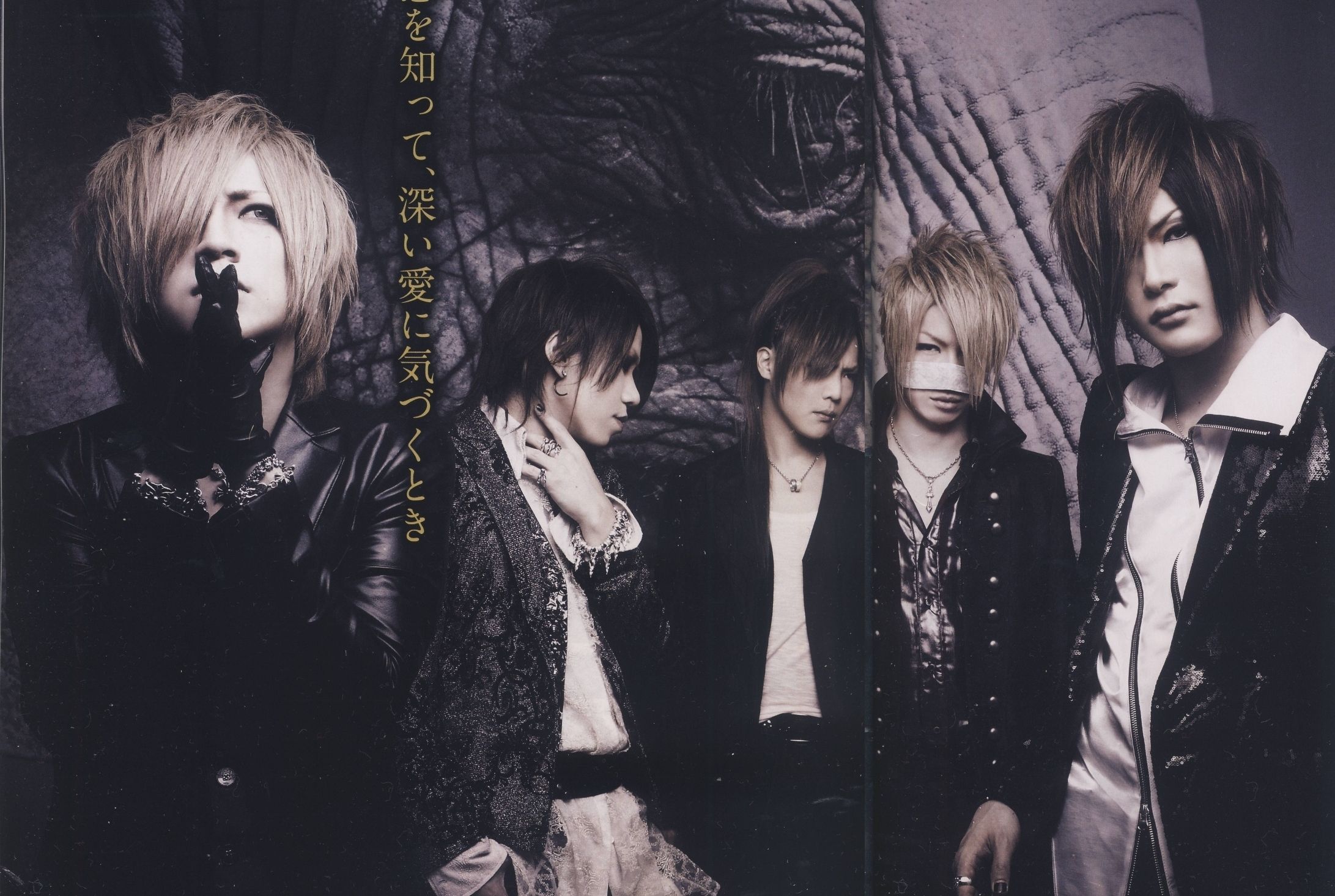 Gazette and Scan Gallery
