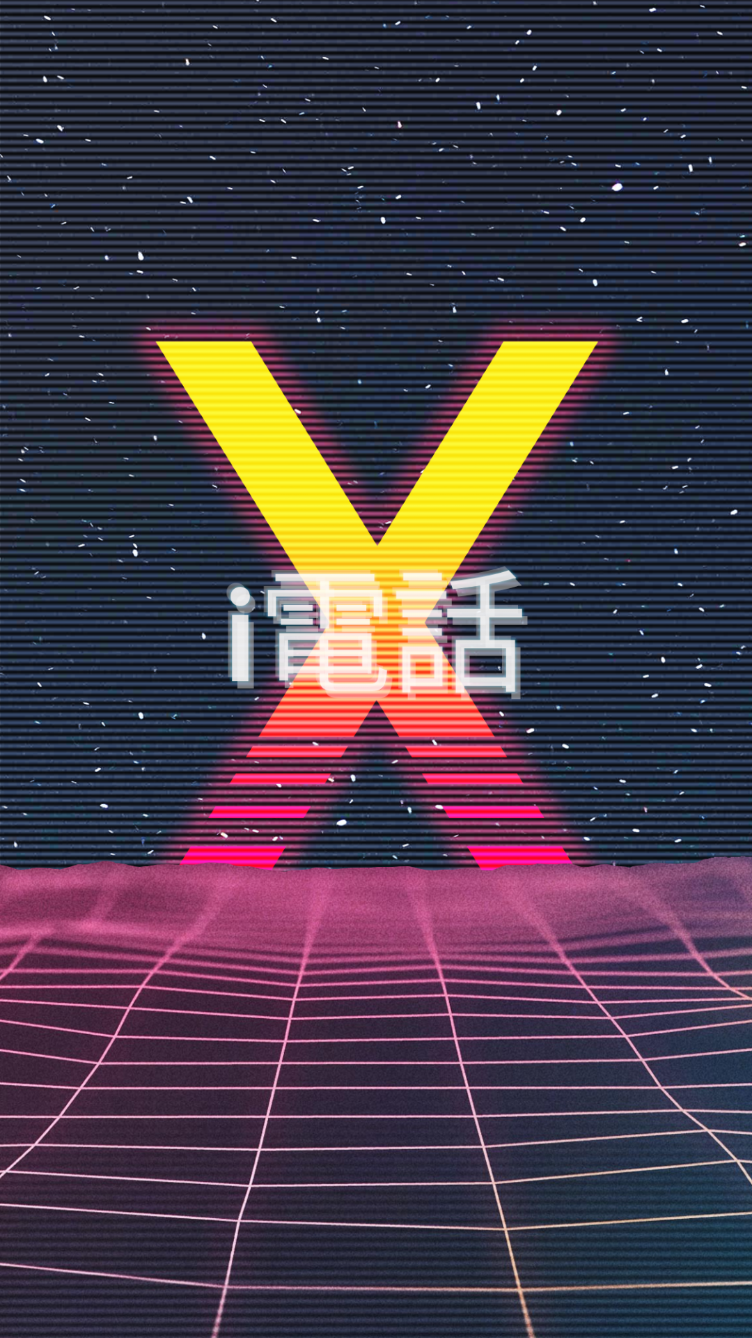 Free download iPhone X VaporWave [2436 x 1125] wallpapers in 2019 Iphone [1125x2436] for your Desktop, Mobile & Tablet