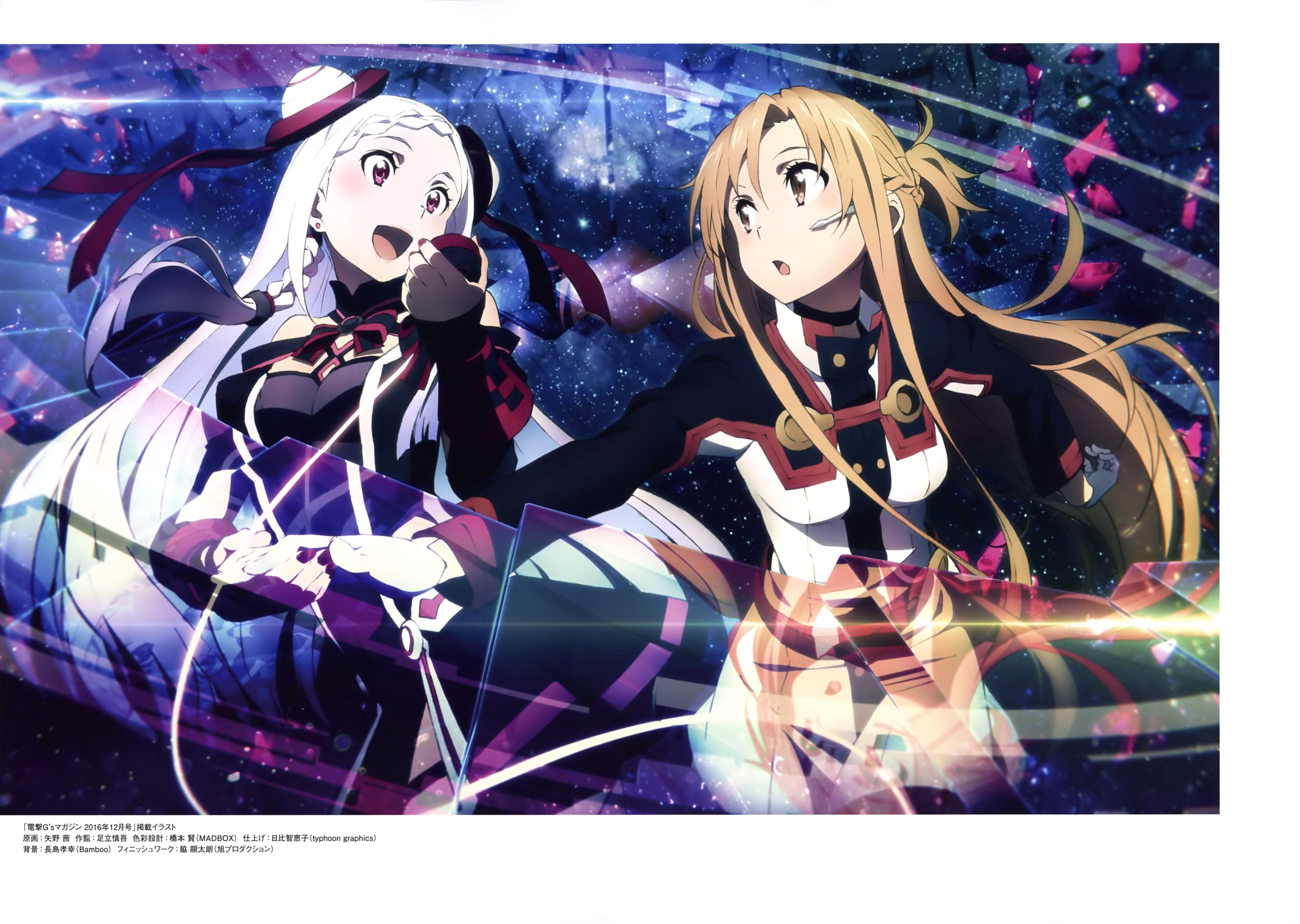 Yuna (Sword Art Online) and Scan Gallery