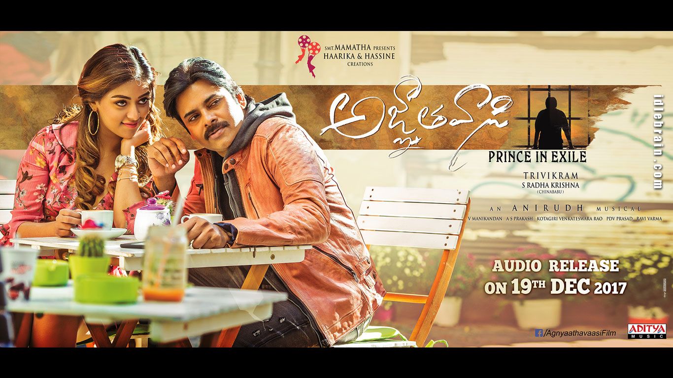 Agnyaathavaasi wallpaper cinema posters Kalyan, Keerthy Suresh & Anu Emmanuel
