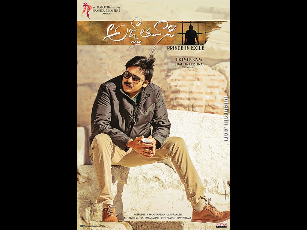 Agnyaathavaasi wallpaper cinema posters Kalyan, Keerthy Suresh & Anu Emmanuel