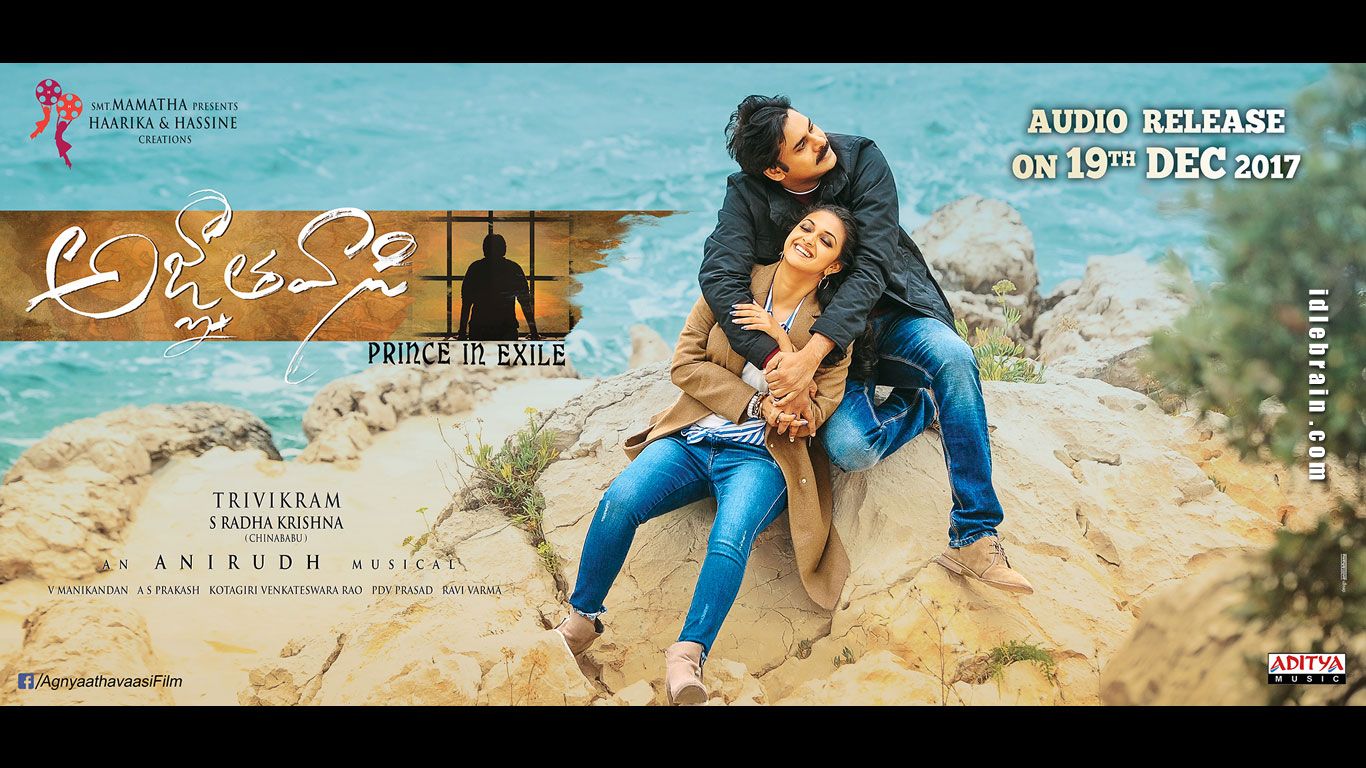 Agnyaathavaasi wallpaper cinema posters Kalyan, Keerthy Suresh & Anu Emmanuel