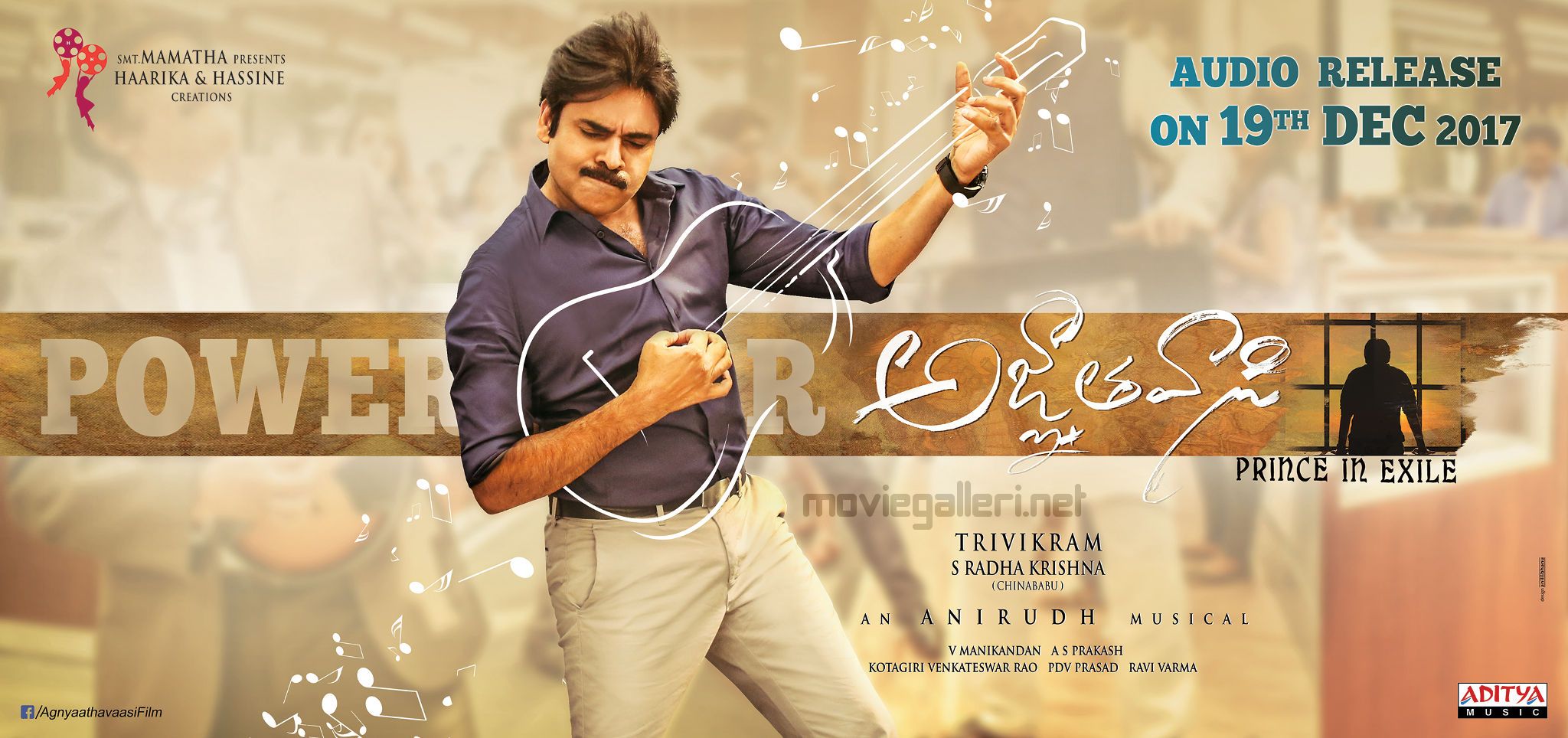 Pawan Kalyan's Agnyaathavaasi Audio Release on Dec 19 Wallpaper. New Movie Posters
