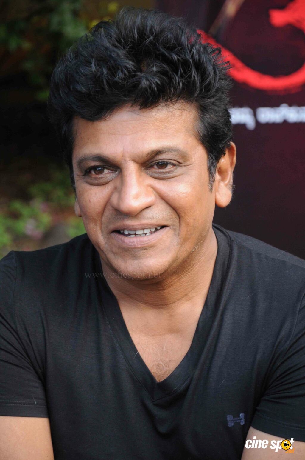 Shiva Rajkumar Image