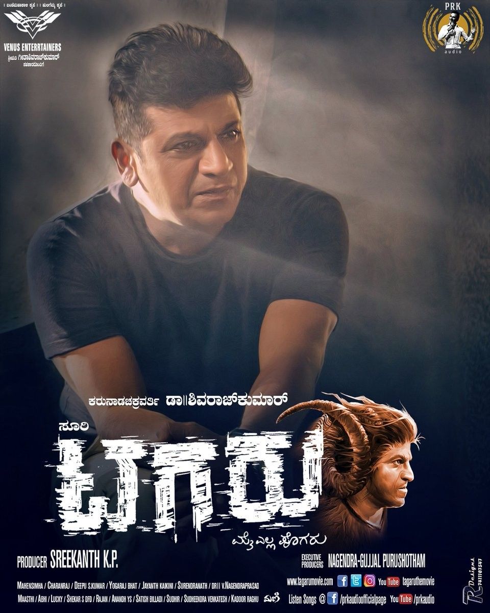 Shiva Rajkumar's Tagaru stills and poster, Image, Gallery