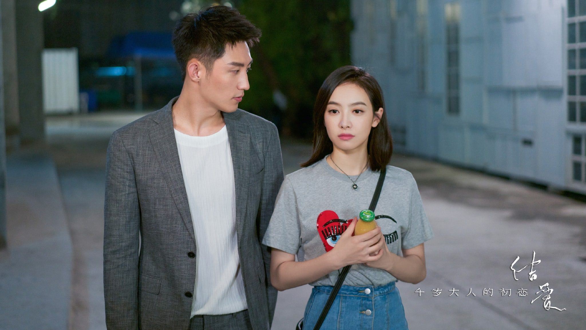 Times Johnny Huang Proved He's Boyfriend Goals In C Drama The Love Knot: His Excellency's First Love