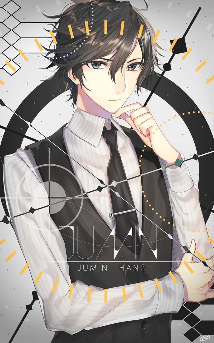 Jumin Han Messenger Anime Image Board