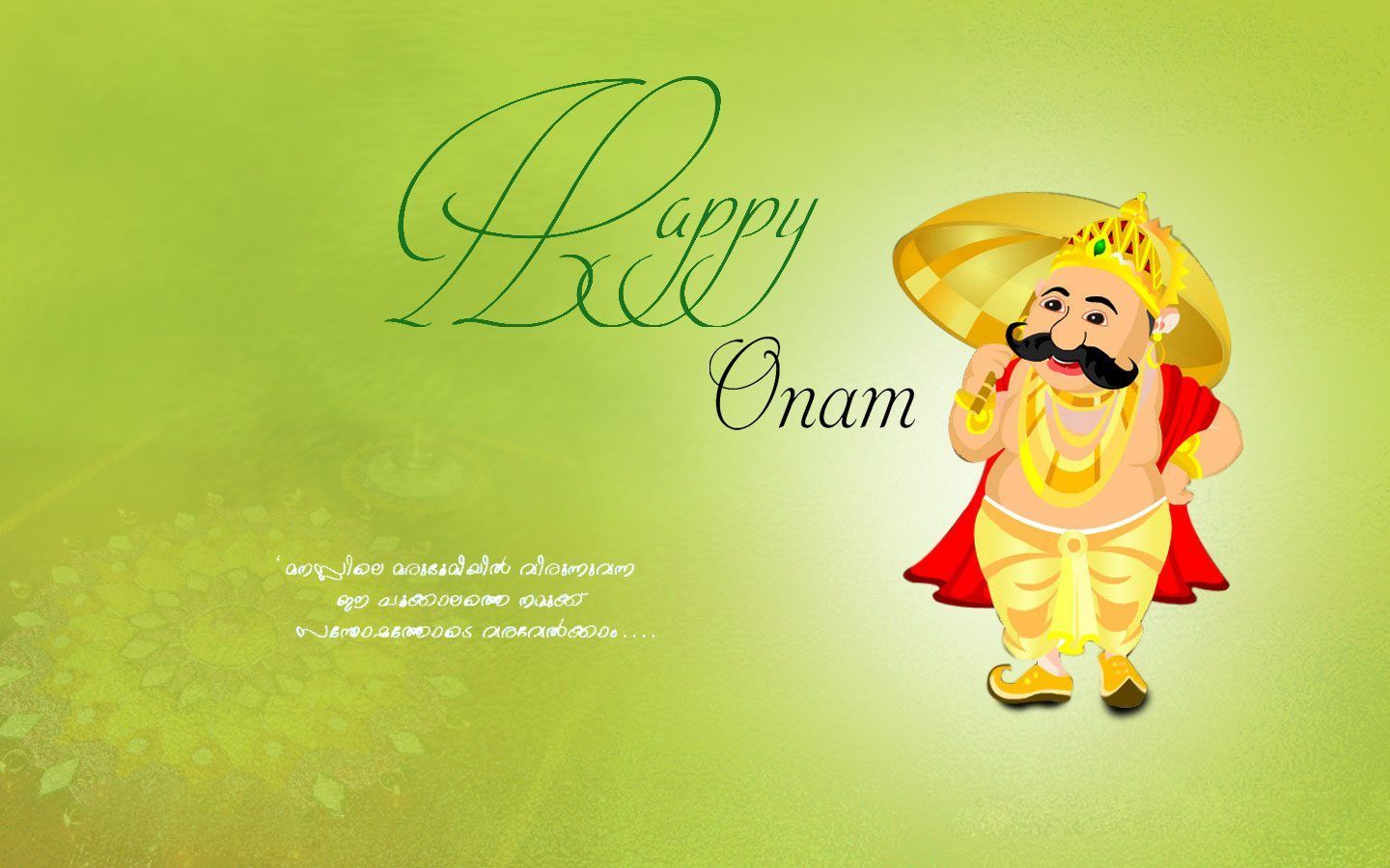 wish you happy onam best wishes. Happy onam, Happy onam wishes, Happy onam image