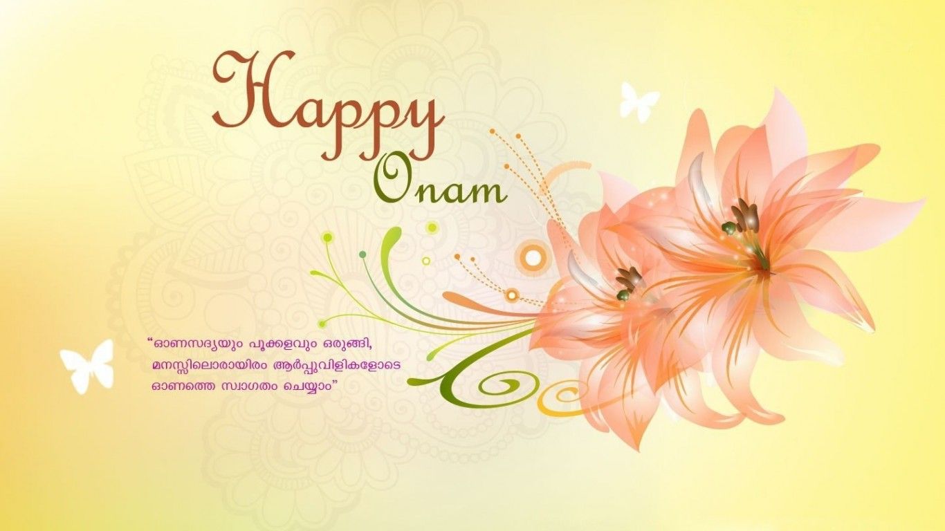 Happy Onam 2016 Quotes Wallpaper 00803