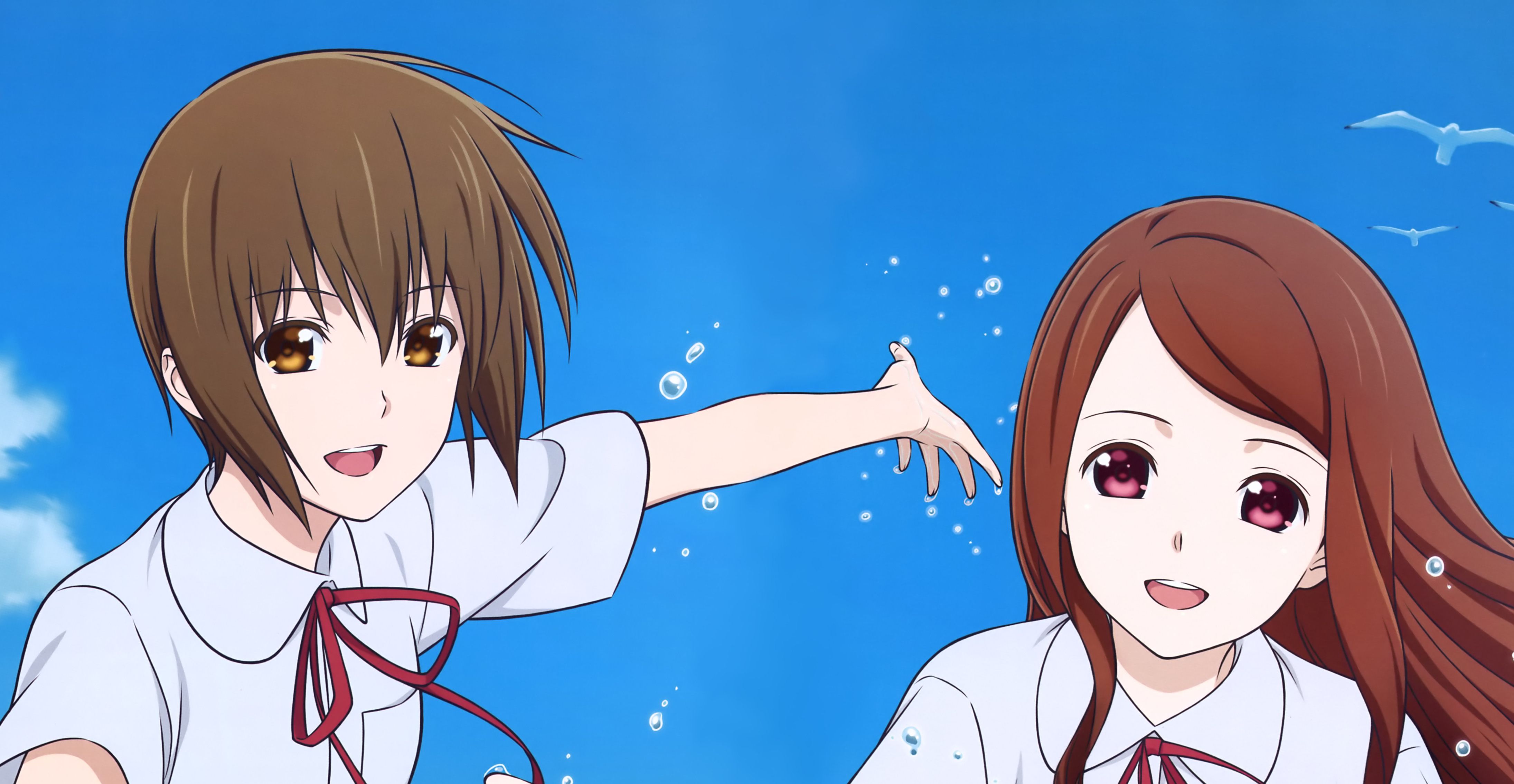 Sakurada Reset