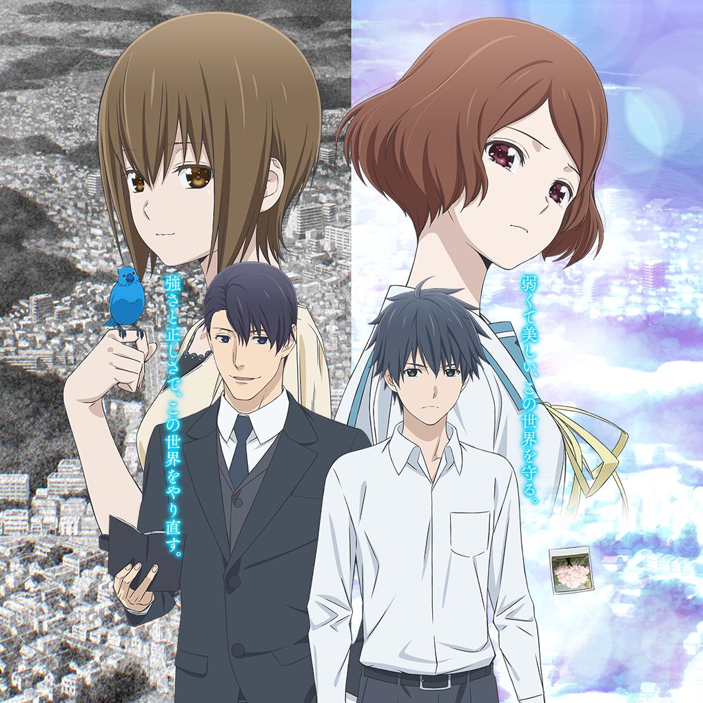 Souma Sumire Reset Anime Image Board