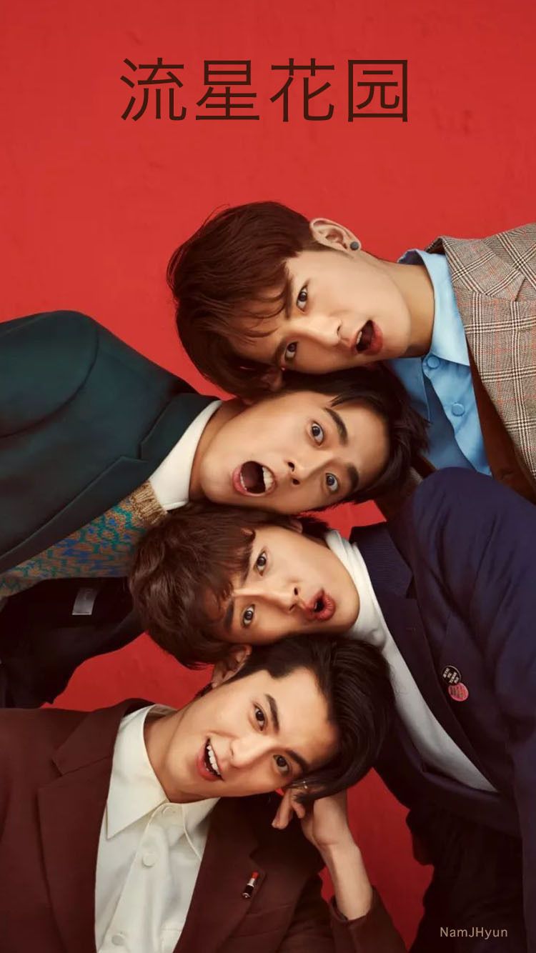 dylan wang lockscreen