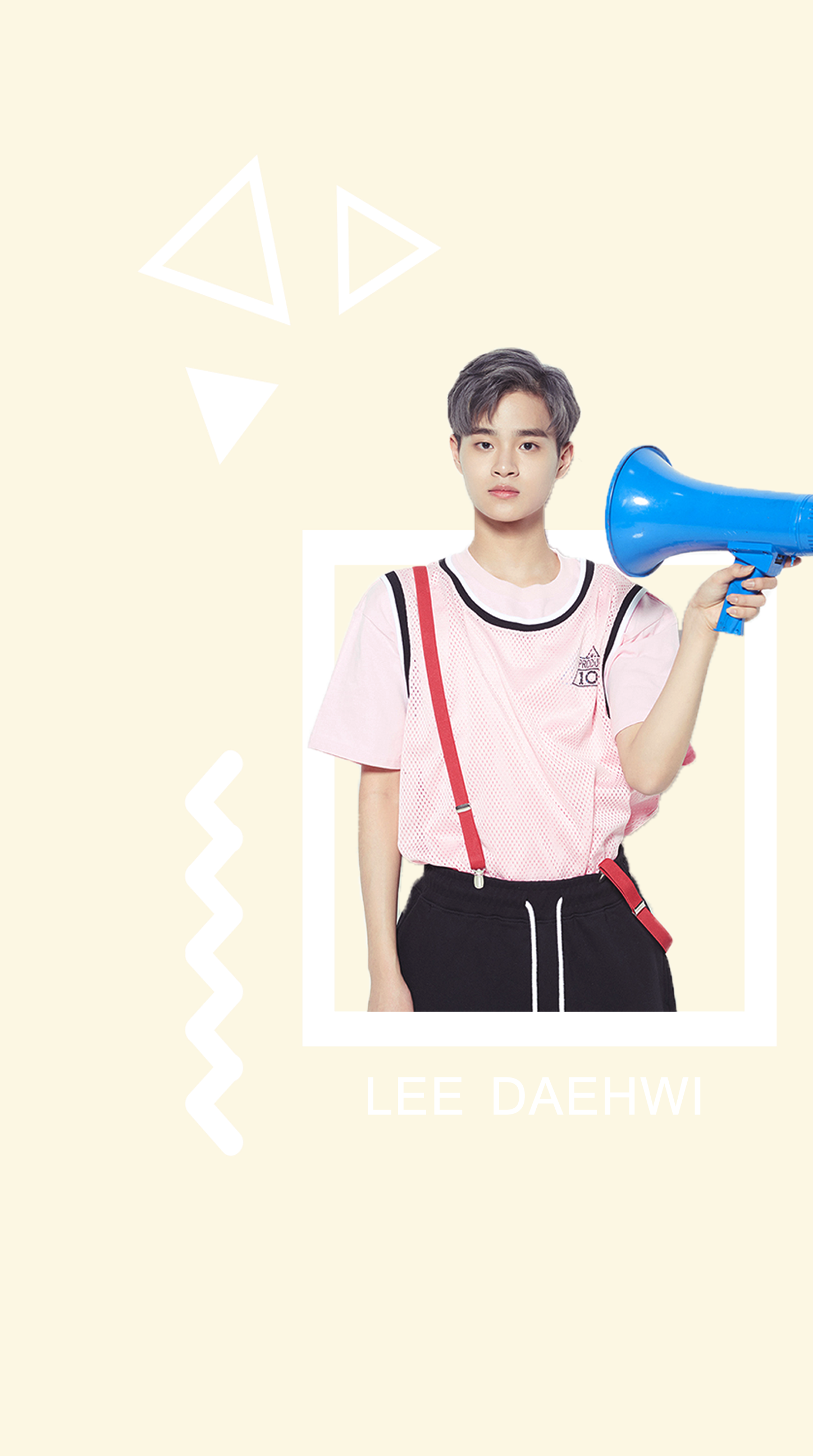 WALLPAPER DAEHWI