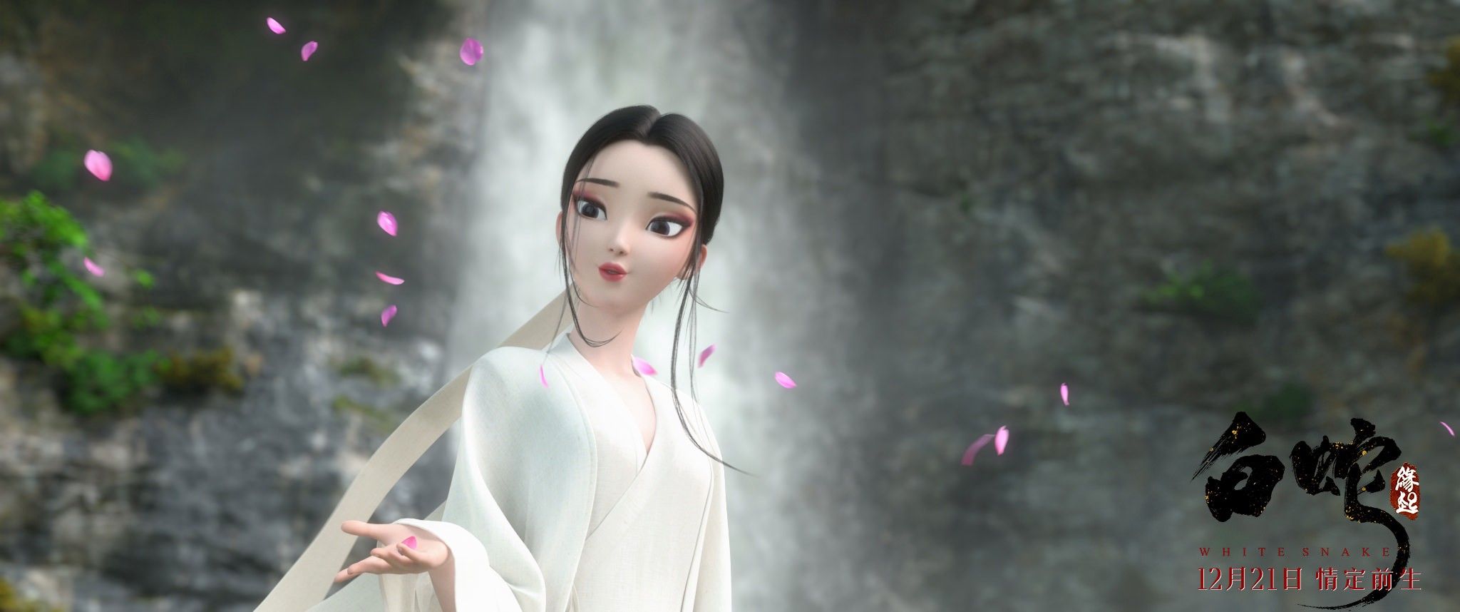 Enter the Fantasy World of Chinese Anime Movie “White Snake” in this Series of Newly Released HD Still Image.