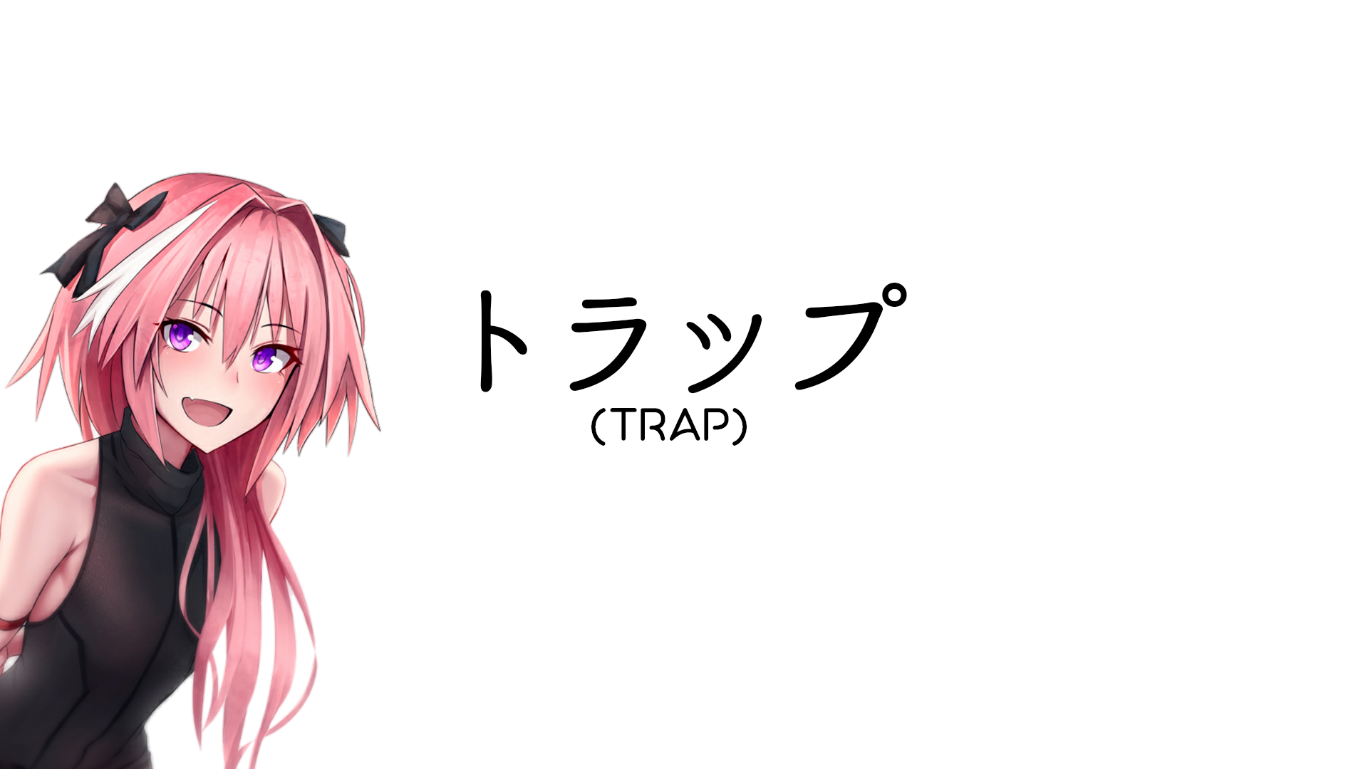 Pink Hair, Fate Series, Minimalism, Astolfo (Fate Apocrypha), Traps, Fate Apocrypha, Anime Boysx1080 Wallpaper