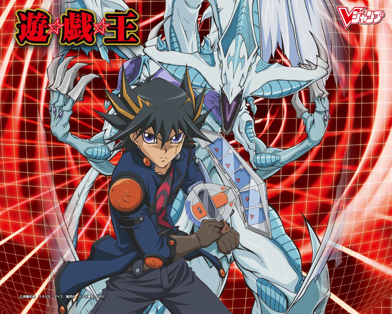 Yusei Fudo/#1650753 - Zerochan