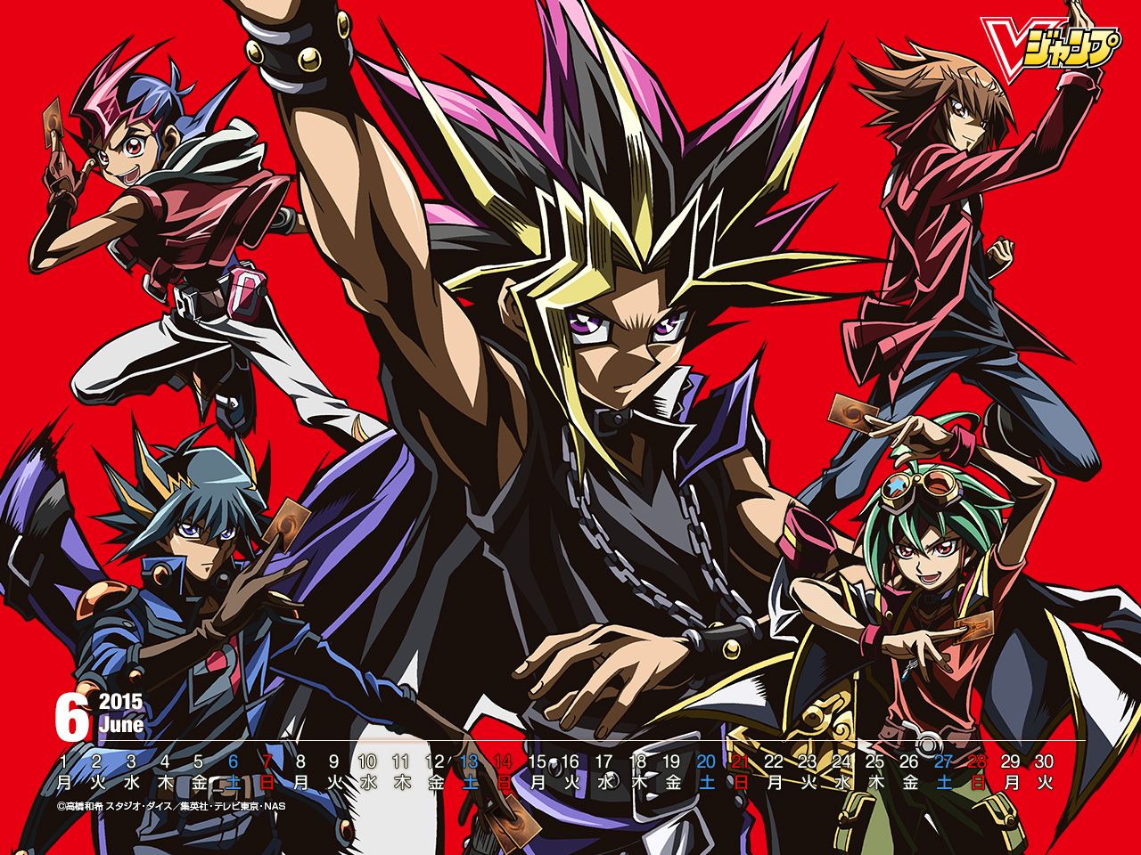 Yu-Gi-Oh! 5D's Wallpaper: Yusei - Minitokyo