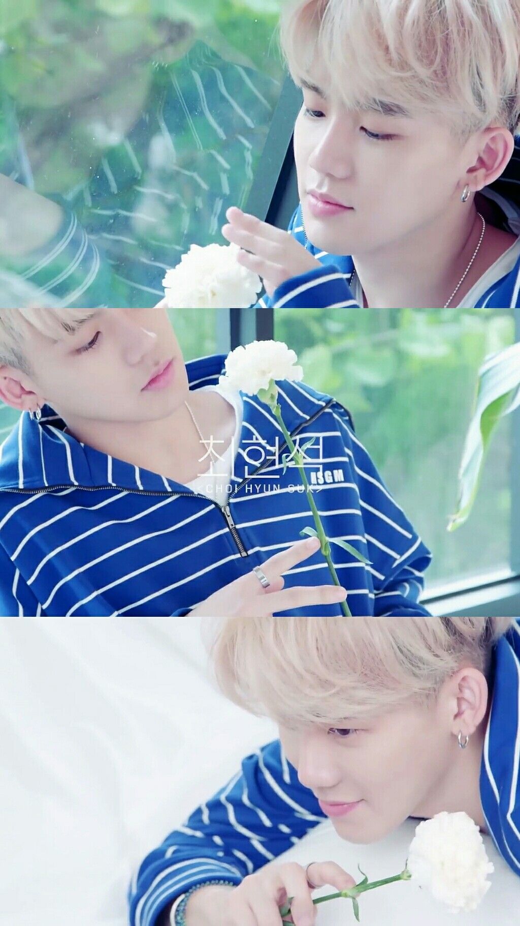 Choi Hyun Suk Wallpapers - Wallpaper Cave