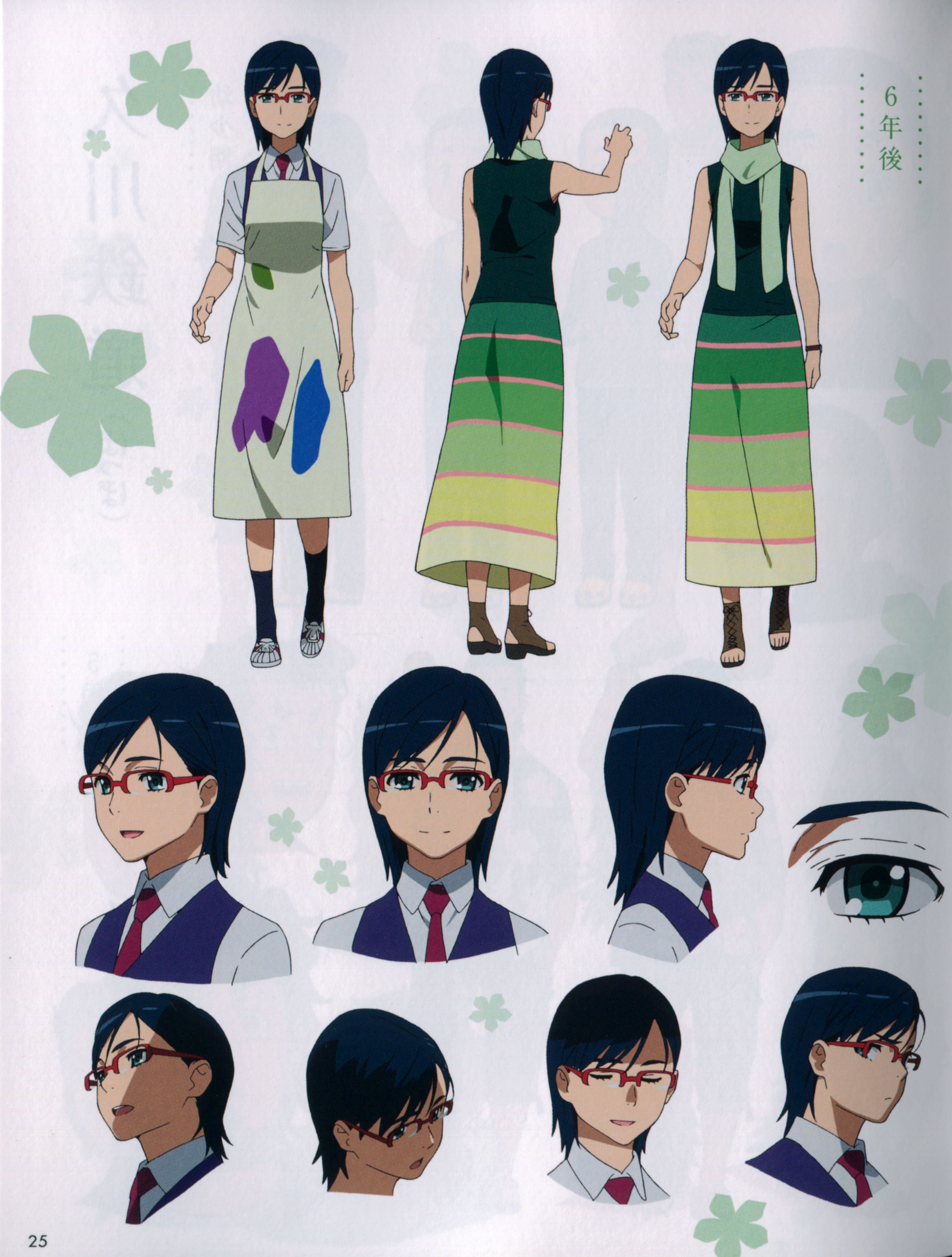 Tsurumi Chiriko Hi Mita Hana no Namae o Bokutachi wa Mada Shiranai. Anime Image Board