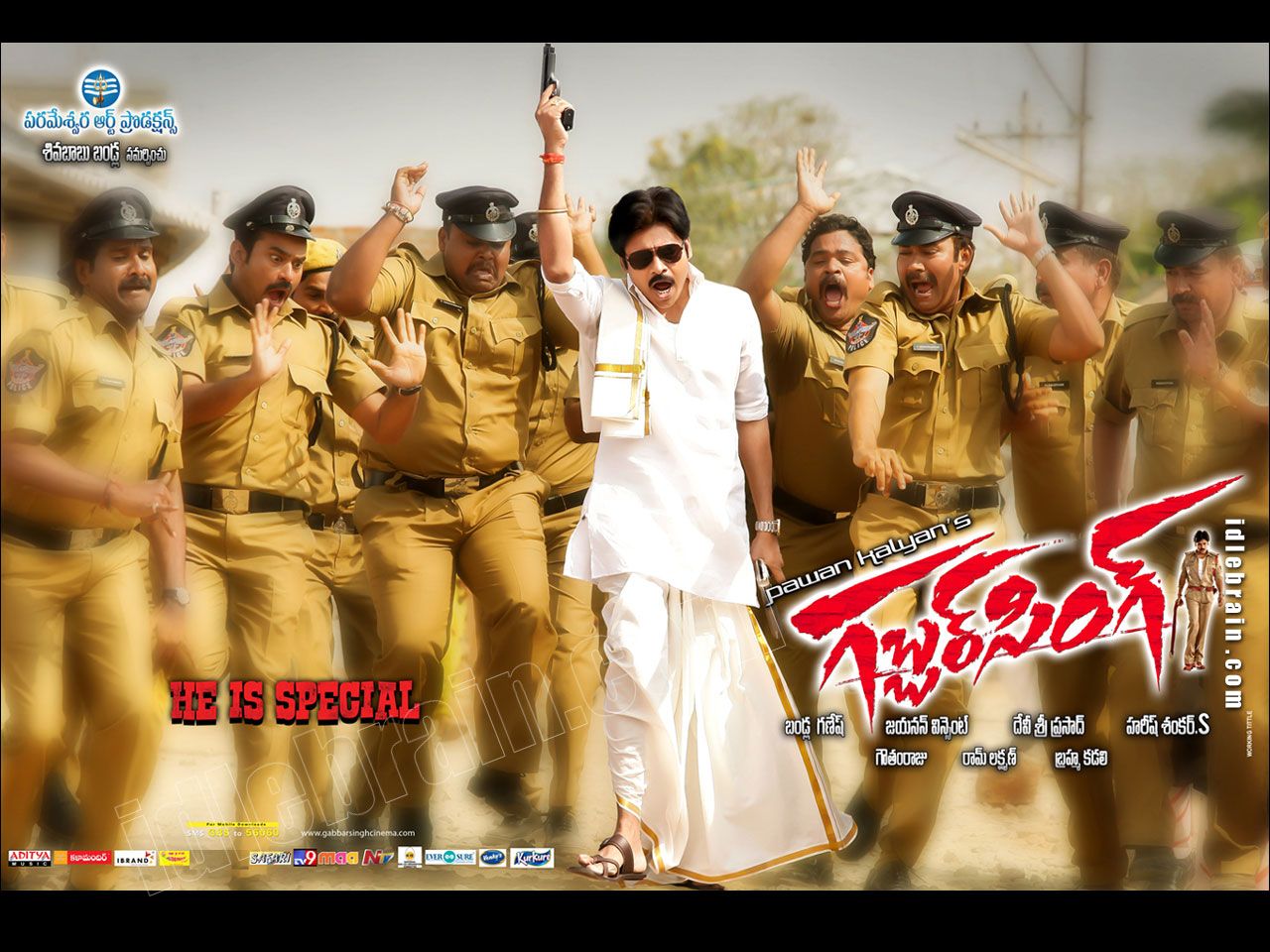 Gabbar Singh film wallpaper