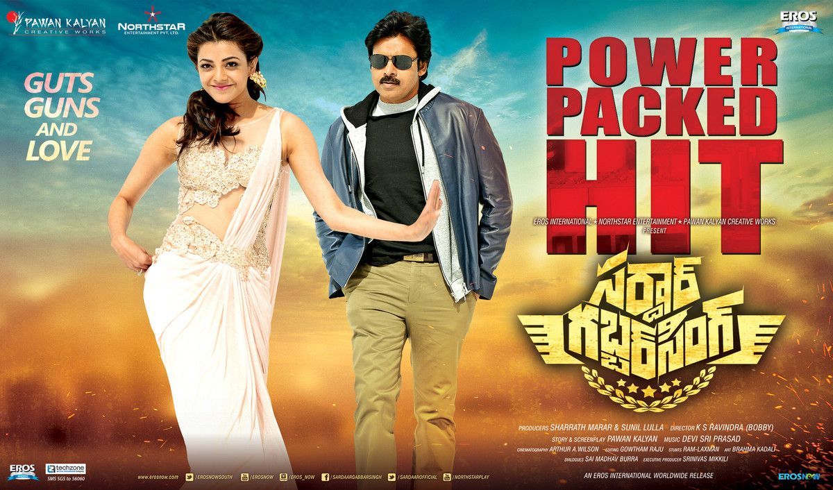 Pawan Kalyan Sardaar Gabbar Singh Wallpaper photo 7. telugu movie actress hero wallpaper events news stills photo gallery
