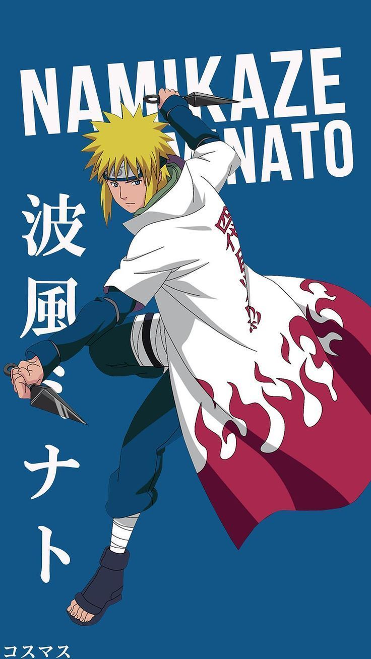 Minato Namikaze Wallpaper HD Source Minato Namikaze. (Görüntüler ile). Manga anime, Anime karakterler, Anime sanatı