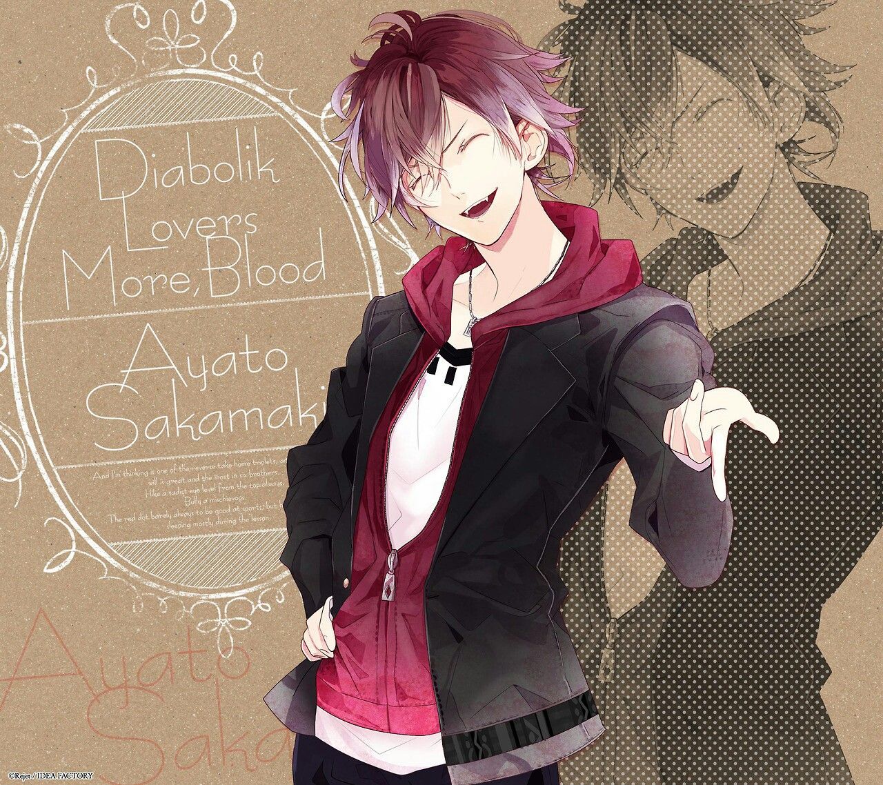 image about BAD v a m p i r e s. See more about diabolik lovers, anime and vampire