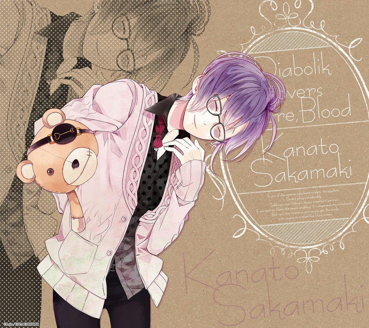 image about Diabolik lovers. See more about diabolik lovers, vampire and ayato sakamaki