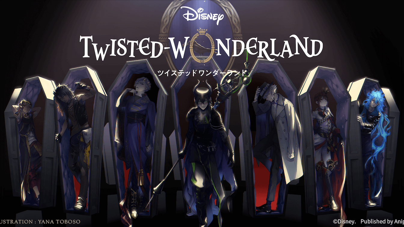 Petition · Make Disney Twisted Wonderland in English · Change.org