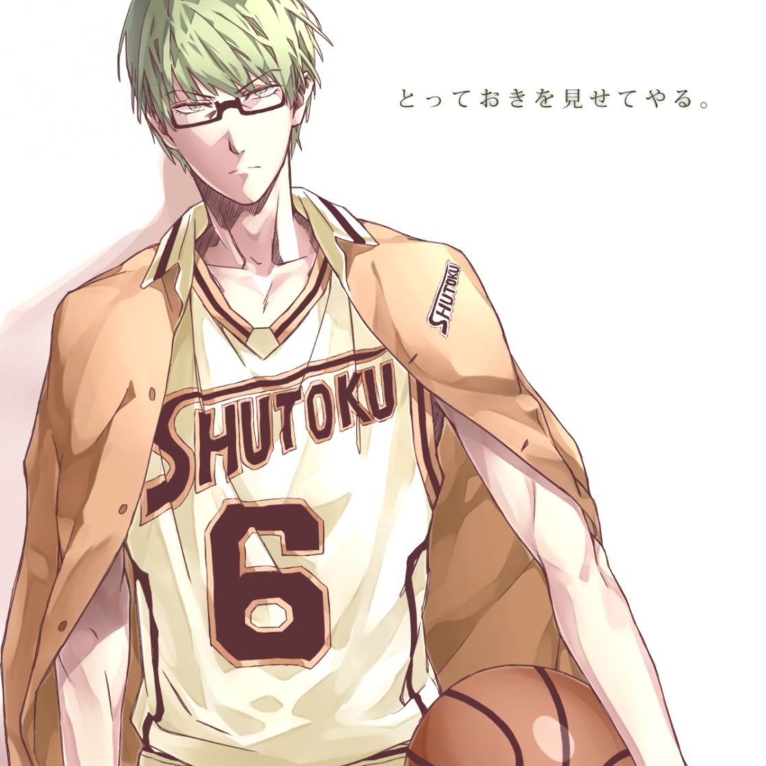 Basketball Cool Wallpaper For Boys