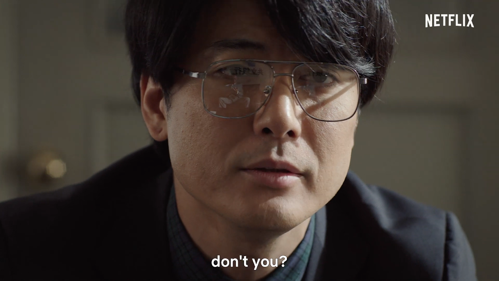 2nd Official for The Naked Director On Netflix