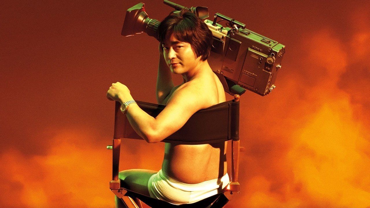 The Naked Director: Breaking Bad Meets JAV