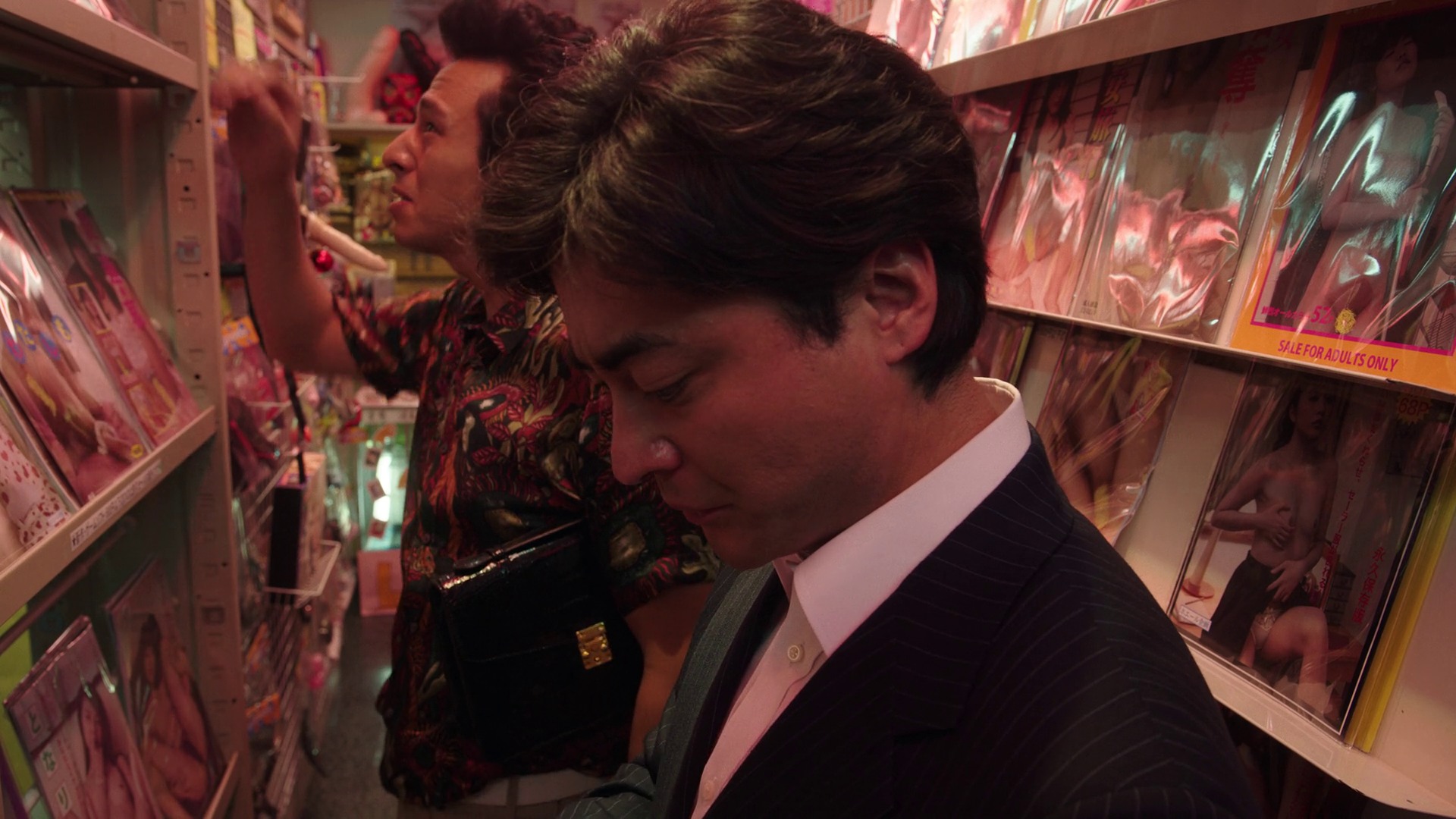 The Naked Director: Breaking Bad Meets JAV