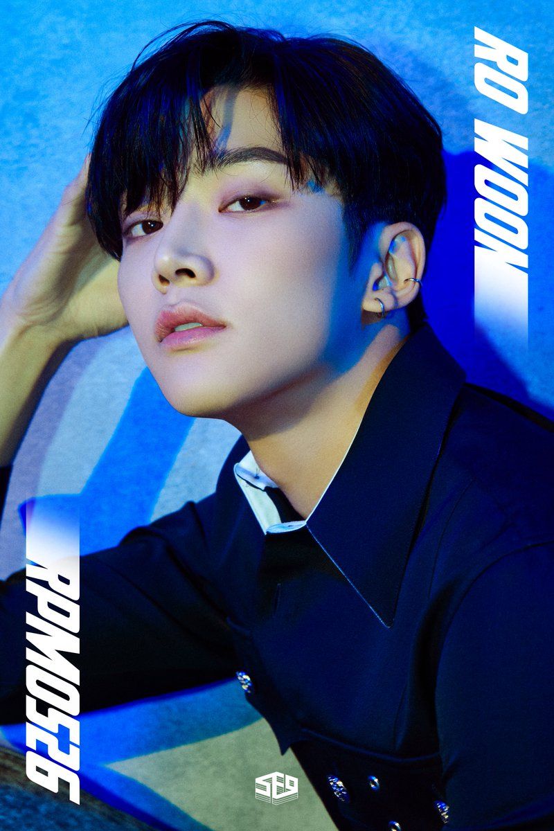 rowoon pics #RPM