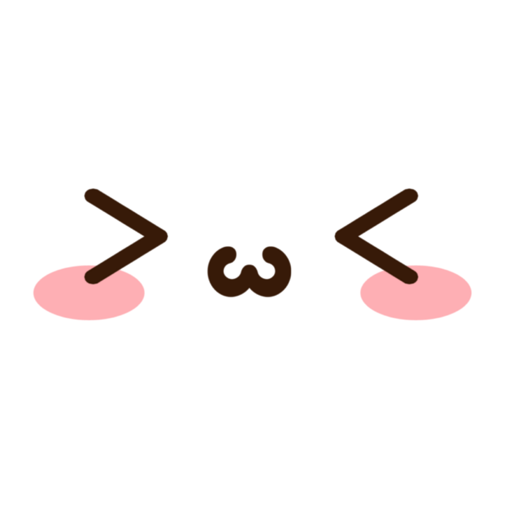 Cute Face Png & Free Cute Face.png Transparent Image