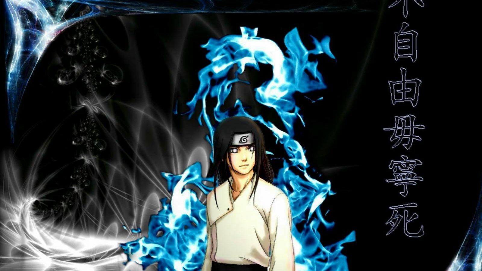 Neji Hyuga Wallpaper