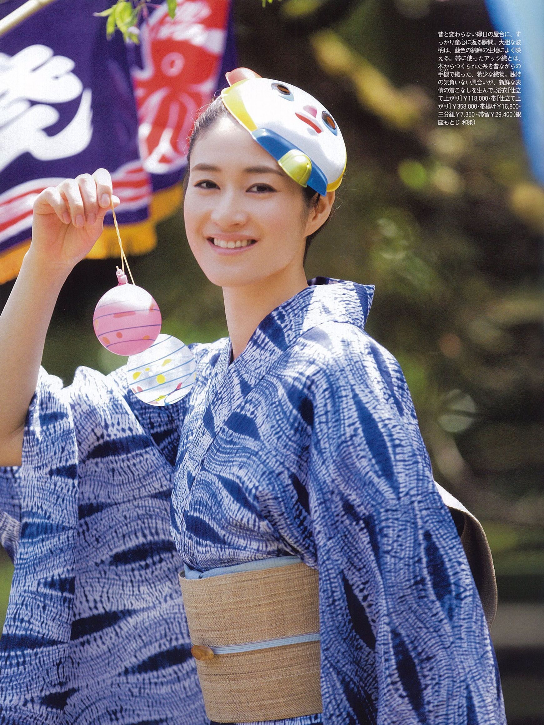 Best Koyuki Kato image. Kato, The last samurai, Female samurai