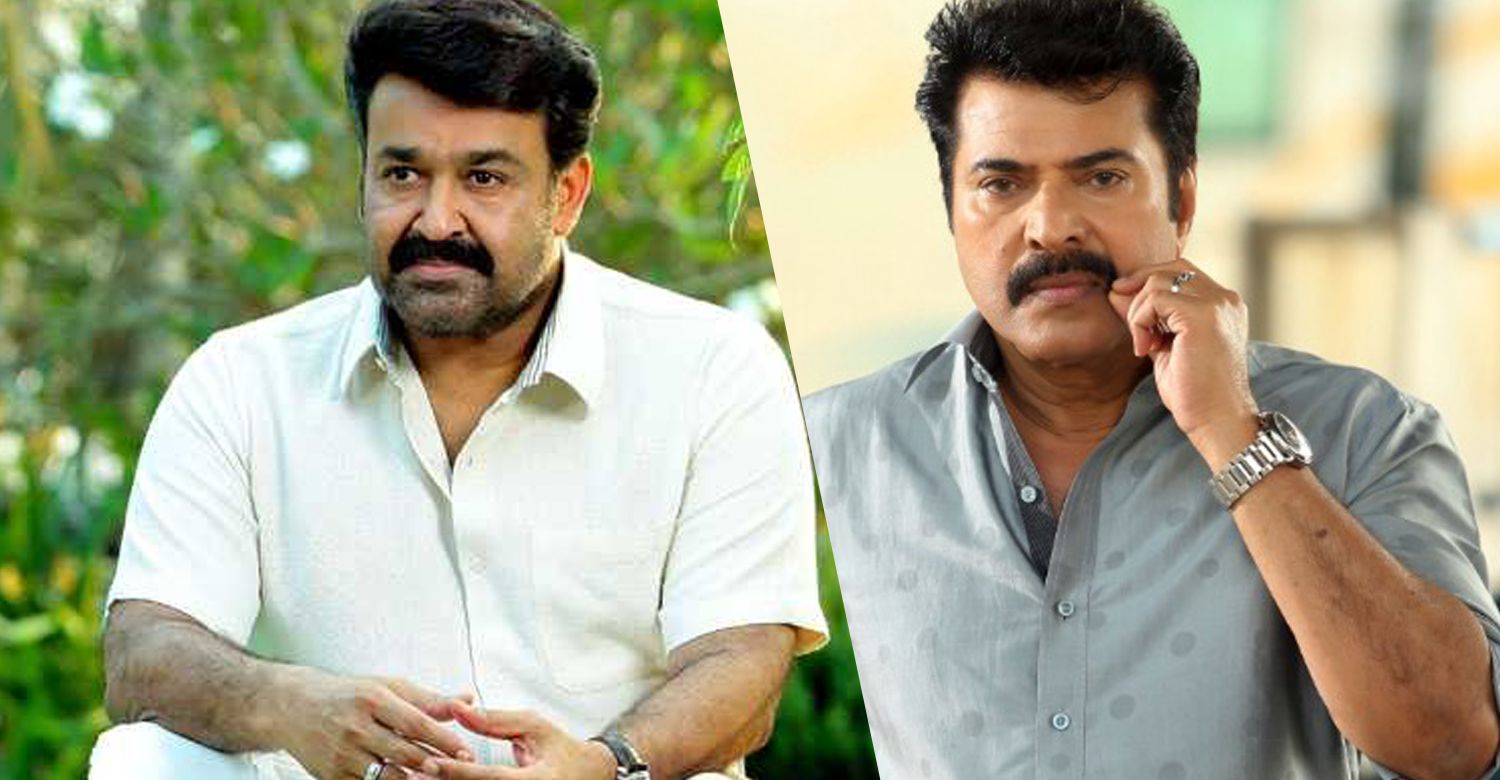 Mammootty And Mohanlal Wallpapers  Wallpaper Cave
